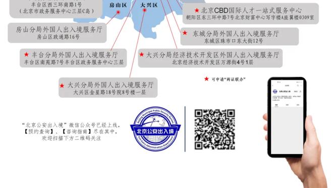 开云全站官网截图0